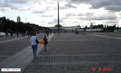 Як я провів відпустку в москві влітку! Фото додаються! Блог вячеслава Томіна (провів) Як я провів відпустку в москві влітку! Фото додаються! Блог вячеслава Томіна