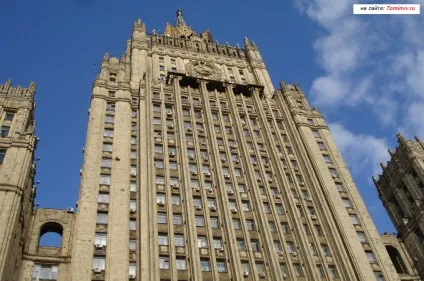 Як я провів відпустку в москві влітку! Фото додаються! Блог вячеслава Томіна (влітку) Як я провів відпустку в москві влітку! Фото додаються! Блог вячеслава Томіна
