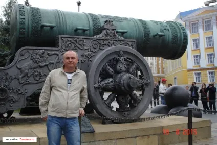 Як я провів відпустку в москві влітку! Фото додаються! Блог вячеслава Томіна (москві) Як я провів відпустку в москві влітку! Фото додаються! Блог вячеслава Томіна