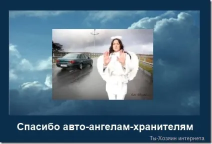 Як я пішов від лобовуха, або спасибі господи за порятунок, або особливості зимової дороги в Ковдорском (пішов) Як я пішов від лобовуха, або спасибі господи за порятунок, або особливості зимової дороги в Ковдорском