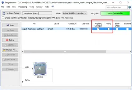 Як завантажити проект в плис фірми altera (fpga) Як завантажити проект в плис фірми altera