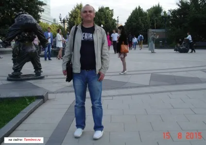 Як я провів відпустку в москві влітку! Фото додаються! Блог вячеслава Томіна (влітку) Як я провів відпустку в москві влітку! Фото додаються! Блог вячеслава Томіна