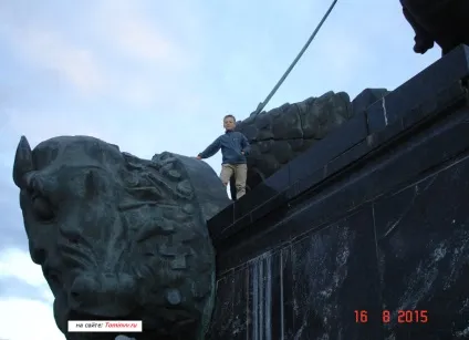Як я провів відпустку в москві влітку! Фото додаються! Блог вячеслава Томіна (провів) Як я провів відпустку в москві влітку! Фото додаються! Блог вячеслава Томіна