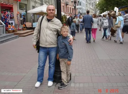 Як я провів відпустку в москві влітку! Фото додаються! Блог вячеслава Томіна (фото) Як я провів відпустку в москві влітку! Фото додаються! Блог вячеслава Томіна