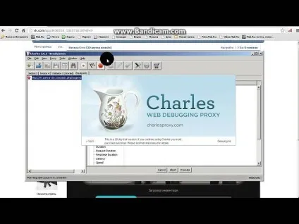 Як зламати гру вконтакте через charles