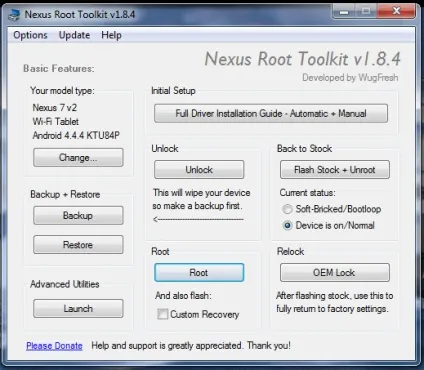 Як заблокувати bootloader на пристроях nexus (пристроях) Як заблокувати bootloader на пристроях nexus