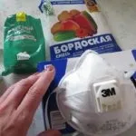 Як захистити яблуні від мишей взимку народні засоби (мишей) Як захистити яблуні від мишей взимку народні засоби