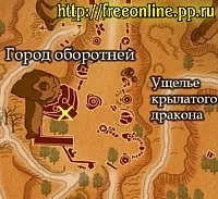 Як завести легендарного пета, perfect world - російська база даних, freeonline (монстри і вихованці) Як завести легендарного пета, perfect world - російська база даних, freeonline