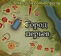 Як завести легендарного пета, perfect world - російська база даних, freeonline (монстри і вихованці) Як завести легендарного пета, perfect world - російська база даних, freeonline