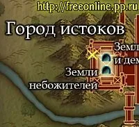 Як завести легендарного пета, perfect world - російська база даних, freeonline (скільки коштує легендарний пет) Як завести легендарного пета, perfect world - російська база даних, freeonline