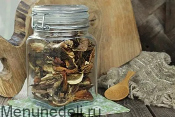 Як засушити гриби - рецепт з покроковими фото (рецепти повсякденні) Як засушити гриби - рецепт з покроковими фото