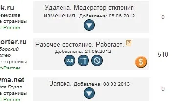 Як заробити на контекстній рекламі частина 2 () Як заробити на контекстній рекламі частина 2