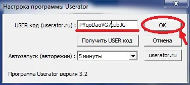 Як заробити на userator (заробіток на соц-мережах) Як заробити на userator