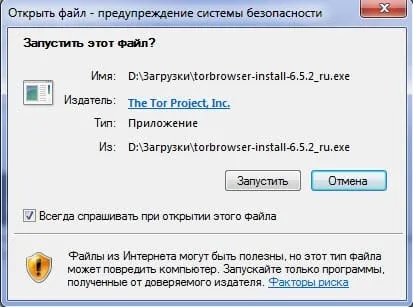 Як зайти в однокласники, вконтакте і яндекс в Україні (вконтакте) Як зайти в однокласники, вконтакте і яндекс в Україні