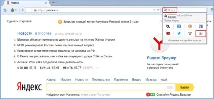 Як зайти в однокласники, вконтакте і яндекс в Україні (однокласники) Як зайти в однокласники, вконтакте і яндекс в Україні