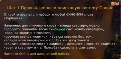 Як заробити на userator (заробити) Як заробити на userator