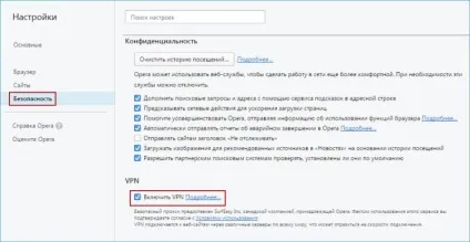 Як зайти в однокласники, вконтакте і яндекс в Україні (однокласники) Як зайти в однокласники, вконтакте і яндекс в Україні