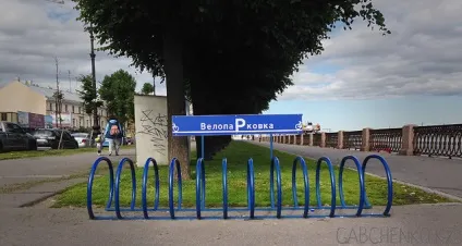 Як захистити велосипед від угону і крадіжки практичні поради (викрадення) Як захистити велосипед від угону і крадіжки практичні поради
