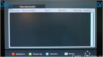 Як записувати тв картинку приставкою dvb-t2 (записувати) Як записувати тв картинку приставкою dvb-t2