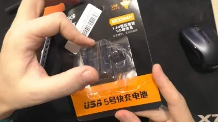 Як зарядити usb акумулятор sorbo і znter 1 (sorbo) Як зарядити usb акумулятор sorbo і znter 1
