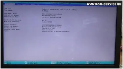 Як зайти і налаштувати bios ноутбука acer pb ente69 для установки windows 7 або 8 з флешки або диска (установки) Як зайти і налаштувати bios ноутбука acer pb ente69 для установки windows 7 або 8 з флешки або диска