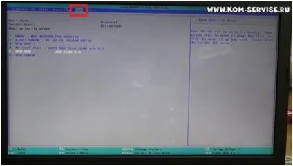 Як зайти і налаштувати bios ноутбука acer pb ente69 для установки windows 7 або 8 з флешки або диска (зайти налаштувати bios ноутбук acer pb ente69 установки windows 7 8) Як зайти і налаштувати bios ноутбука acer pb ente69 для установки windows 7 або 8 з флешки або диска