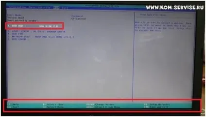 Як зайти і налаштувати bios ноутбука acer pb ente69 для установки windows 7 або 8 з флешки або диска (acer) Як зайти і налаштувати bios ноутбука acer pb ente69 для установки windows 7 або 8 з флешки або диска