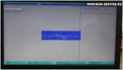 Як зайти і налаштувати bios ноутбука acer pb ente69 для установки windows 7 або 8 з флешки або диска (bios) Як зайти і налаштувати bios ноутбука acer pb ente69 для установки windows 7 або 8 з флешки або диска