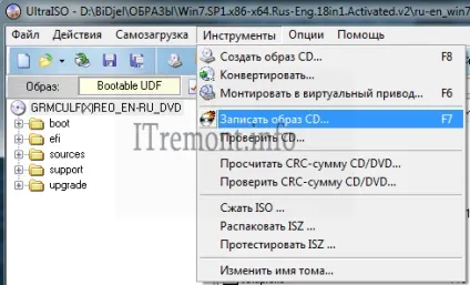 Як записати windows 7 на диск за допомогою програми ultraiso (програми) Як записати windows 7 на диск за допомогою програми ultraiso