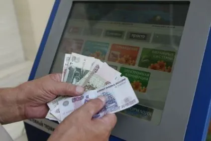 Як заробити на платіжних терміналах (платіжних) Як заробити на платіжних терміналах
