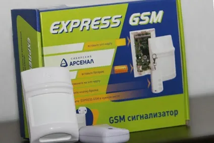 Як захистити свій будинок від злодіїв популярні методи захисту (змінити конфігурацію сигналізації) Як захистити свій будинок від злодіїв популярні методи захисту