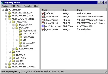 Як заборонити доступ до реєстру в windows 7 (seven) Як заборонити доступ до реєстру в windows 7