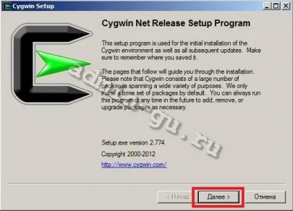 Як запустити bash скрипт з windows