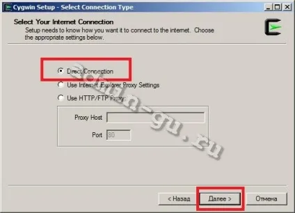 Як запустити bash скрипт з windows