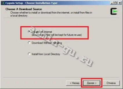 Як запустити bash скрипт з windows