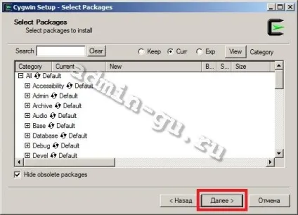 Як запустити bash скрипт з windows