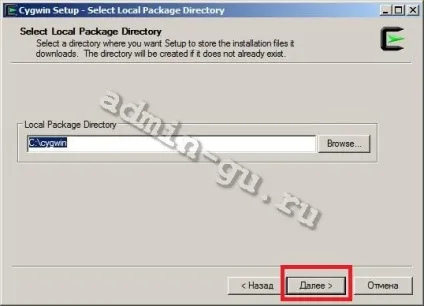 Як запустити bash скрипт з windows