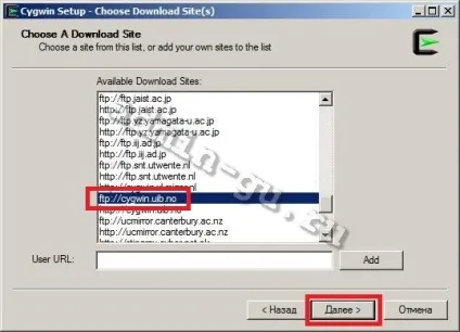 Як запустити bash скрипт з windows