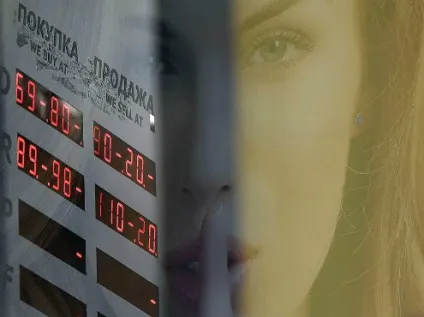 Як заробити на коливанні курсів валют (заробити) Як заробити на коливанні курсів валют