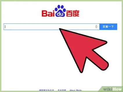 Як зайти в google з Китаю (google) Як зайти в google з Китаю