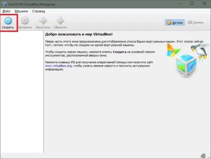 Як запустити os x на pc (як запустити os x на pc. Найпростіший спосіб) Як запустити os x на pc