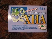 Календула для волосся корисні властивості і протипоказання, рецепти застосування (волосся) Календула для волосся корисні властивості і протипоказання, рецепти застосування