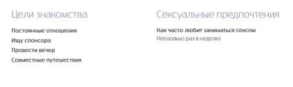 Як живуть сучасні утриманка, які не хочуть працювати - гумор фм - головний по гумору (хочуть) Як живуть сучасні утриманка, які не хочуть працювати - гумор фм - головний по гумору