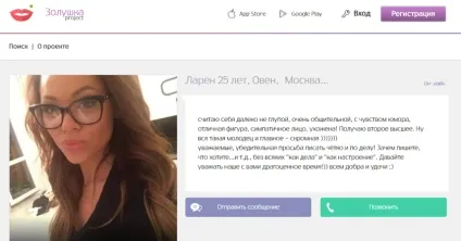 Як живуть сучасні утриманка, які не хочуть працювати - гумор фм - головний по гумору (хочуть) Як живуть сучасні утриманка, які не хочуть працювати - гумор фм - головний по гумору