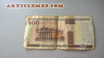 Як жити без боргів