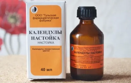 Календула для волосся 8 масок з настойкою і маслом (календула волосся настоянка масло маска відвар застосування відгуки) Календула для волосся 8 масок з настойкою і маслом
