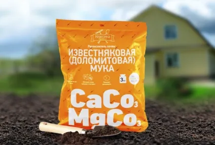 Кальцій - добриво для помідорів (кальцій) Кальцій - добриво для помідорів