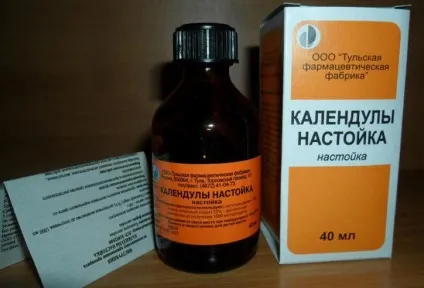 Календула для волосся 8 масок з настойкою і маслом (настоянкою) Календула для волосся 8 масок з настойкою і маслом
