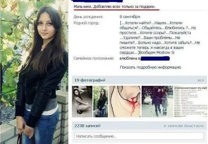 Як живуть сучасні утриманка, які не хочуть працювати - гумор фм - головний по гумору (історії) Як живуть сучасні утриманка, які не хочуть працювати - гумор фм - головний по гумору