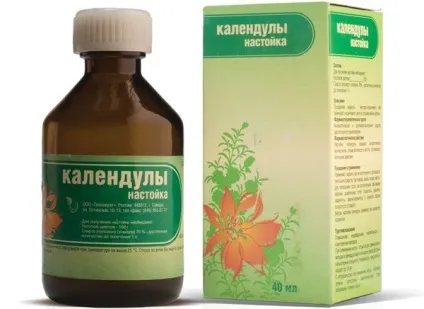 Календула для волосся 8 масок з настойкою і маслом (настоянкою) Календула для волосся 8 масок з настойкою і маслом